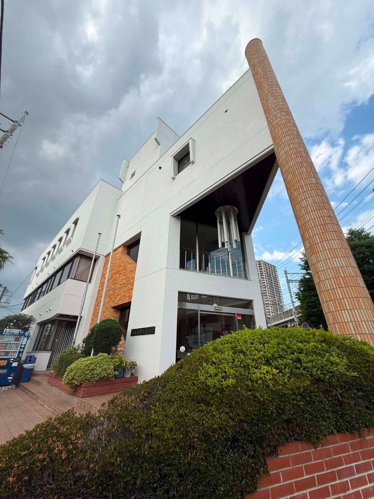 埼玉県空調衛生設備協会 会館外観
